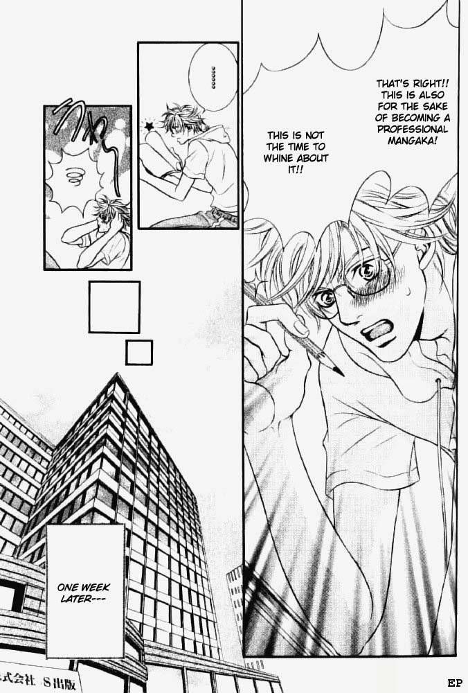 Erotikku ni Oborero! Chapter 1 page 8 - Chapter 1