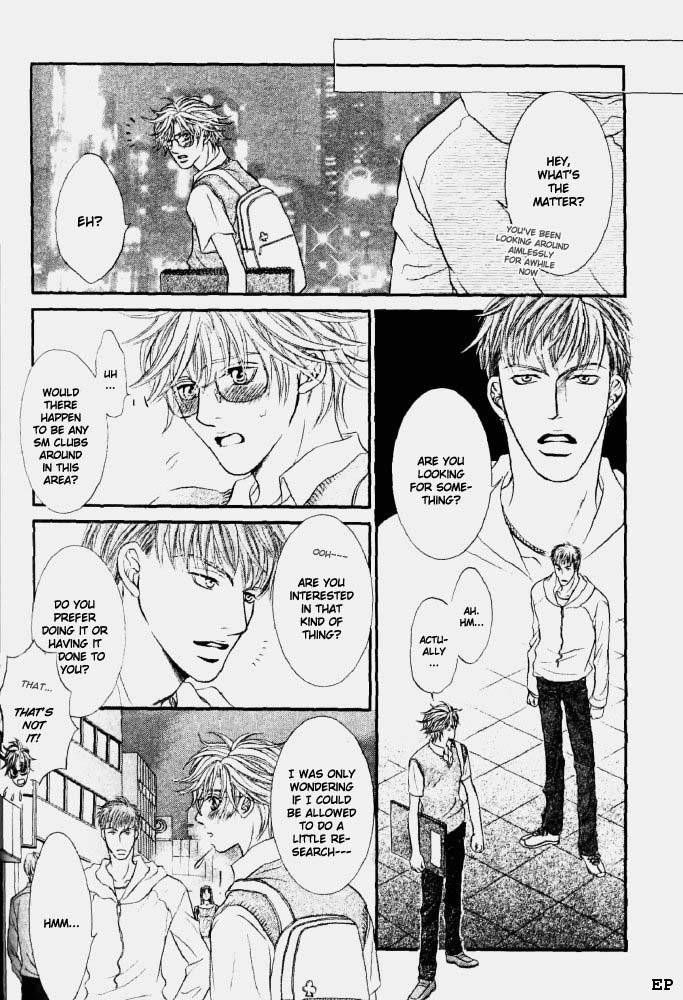 Erotikku ni Oborero! Chapter 2 page 10 - Chapter 2