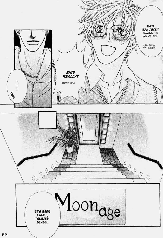 Erotikku ni Oborero! Chapter 2 page 11 - Chapter 2