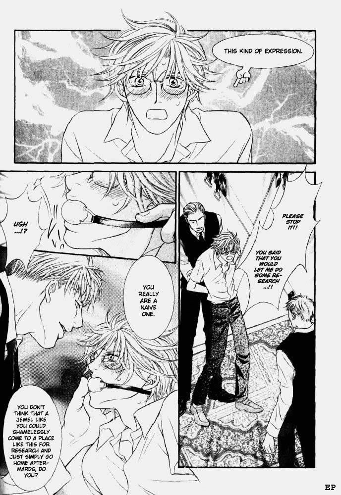 Erotikku ni Oborero! Chapter 2 page 14 - Chapter 2