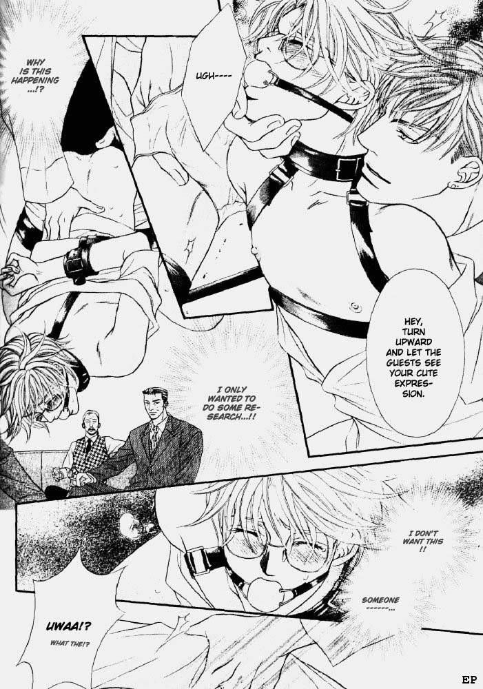 Erotikku ni Oborero! Chapter 2 page 17 - Chapter 2