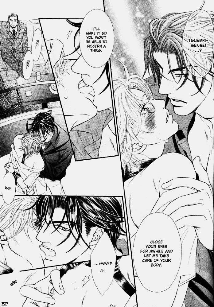 Erotikku ni Oborero! Chapter 2 page 20 - Chapter 2