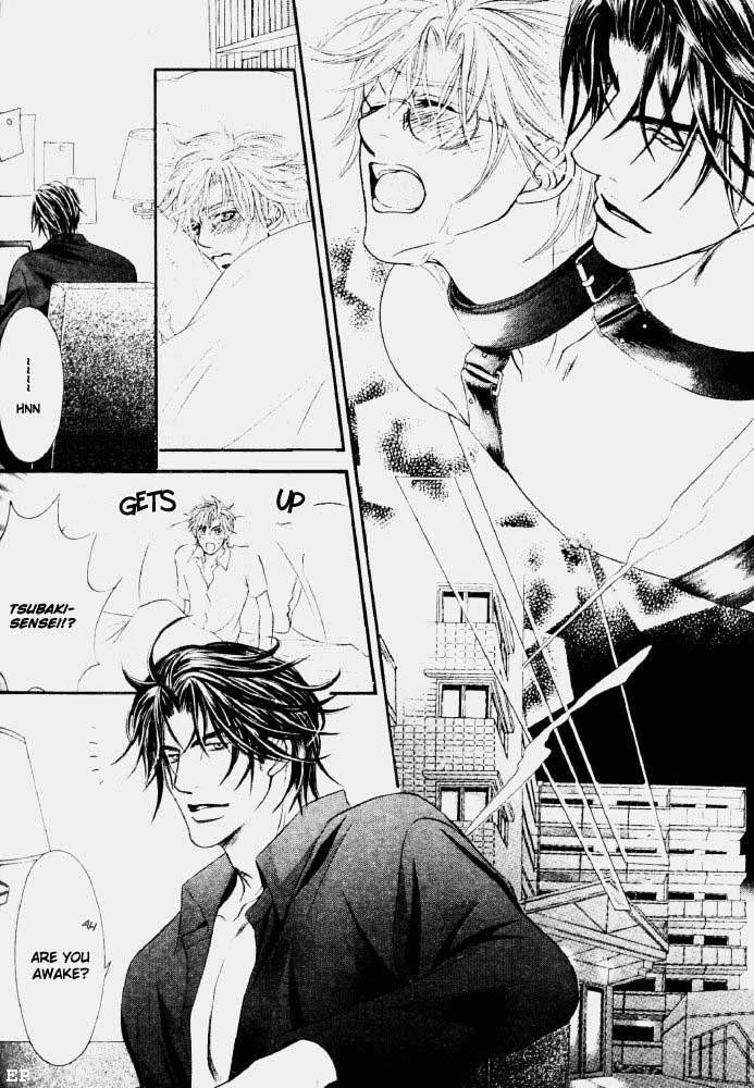 Erotikku ni Oborero! Chapter 2 page 23 - Chapter 2