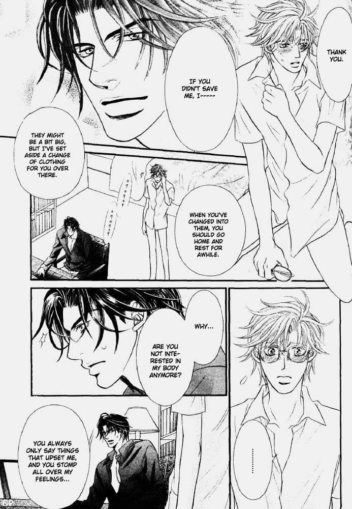 Erotikku ni Oborero! Chapter 2 page 24 - Chapter 2