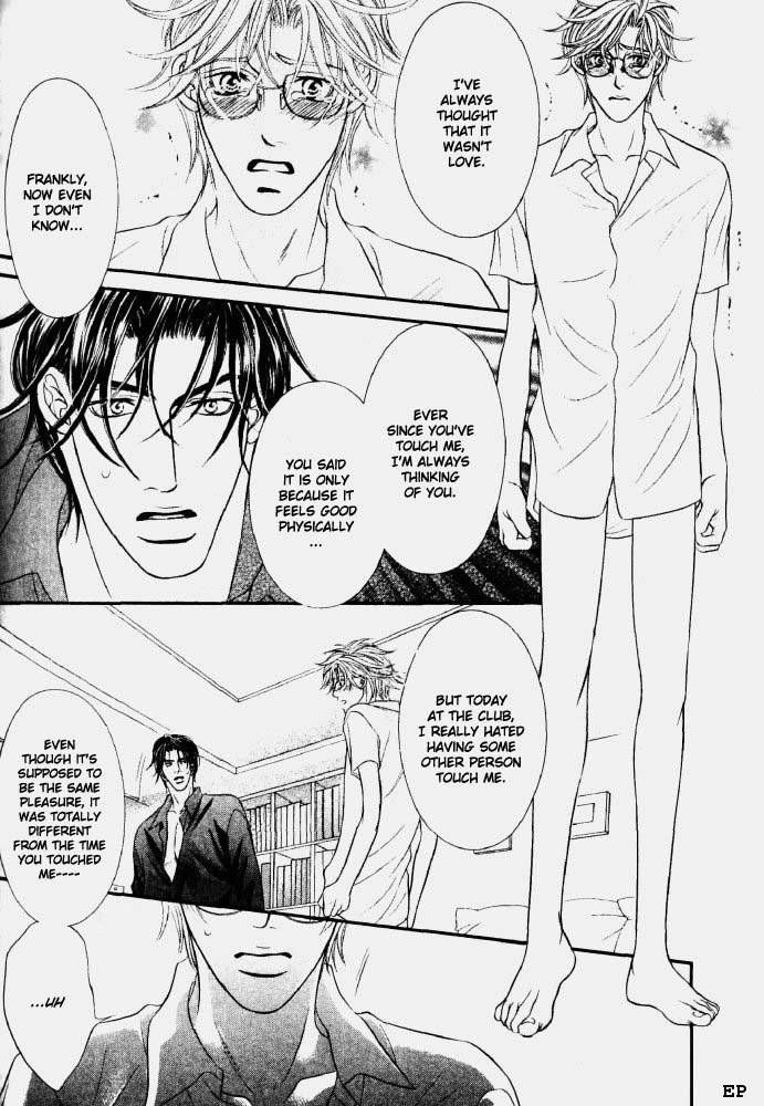 Erotikku ni Oborero! Chapter 2 page 25 - Chapter 2