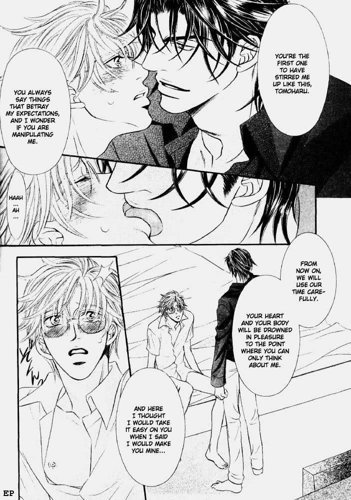Erotikku ni Oborero! Chapter 2 page 27 - Chapter 2