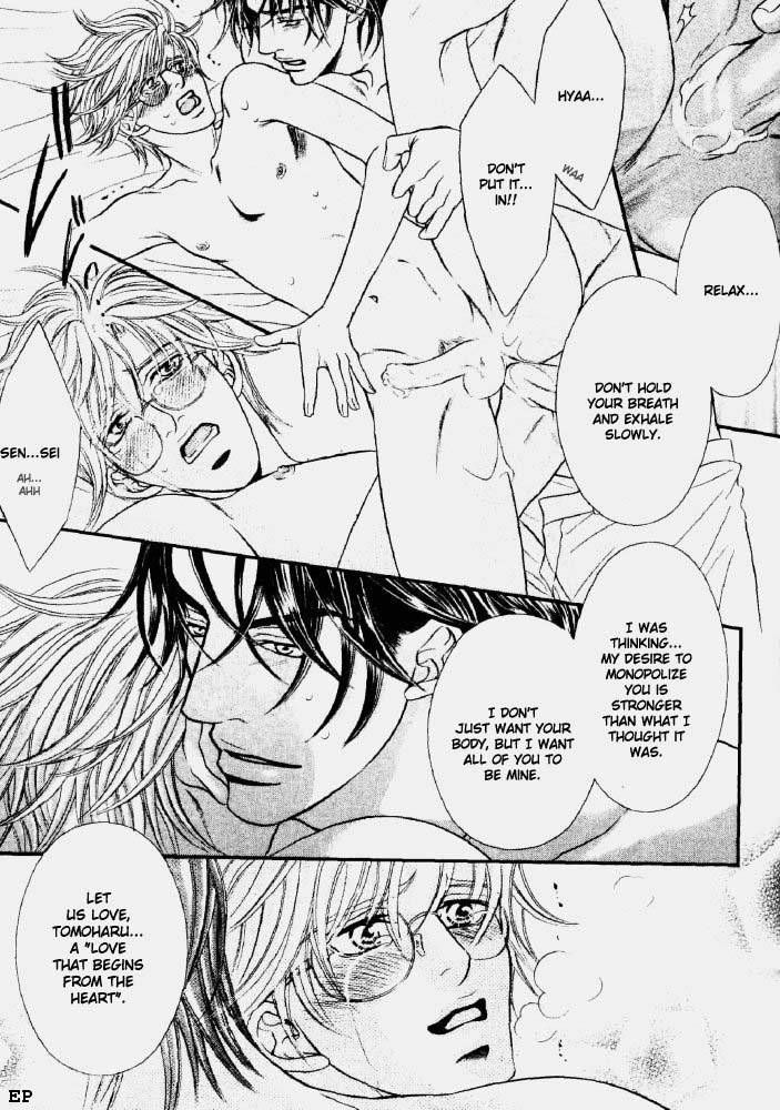 Erotikku ni Oborero! Chapter 2 page 30 - Chapter 2