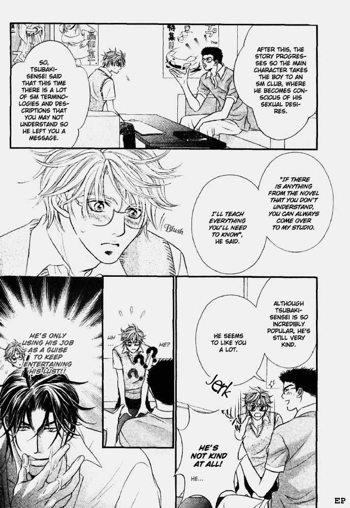 Erotikku ni Oborero! Chapter 2 page 4 - Chapter 2
