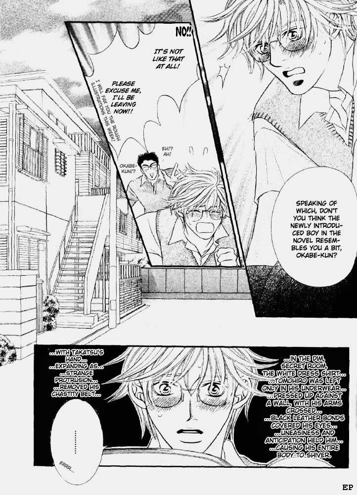 Erotikku ni Oborero! Chapter 2 page 5 - Chapter 2