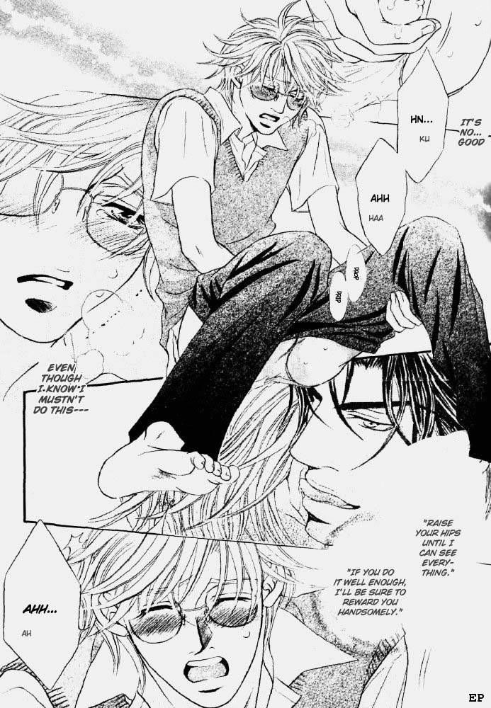 Erotikku ni Oborero! Chapter 2 page 7 - Chapter 2