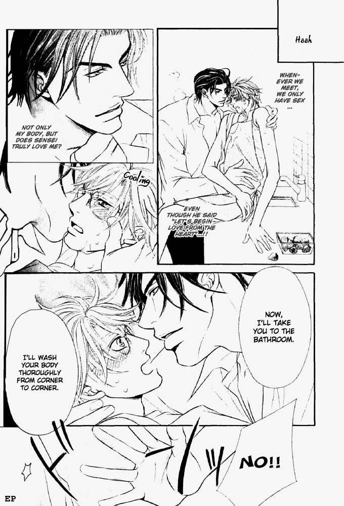 Erotikku ni Oborero! Chapter 3 page 11 - Chapter 3