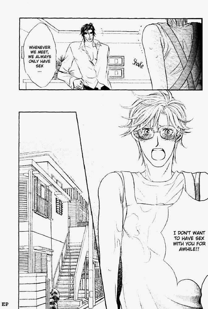 Erotikku ni Oborero! Chapter 3 page 12 - Chapter 3