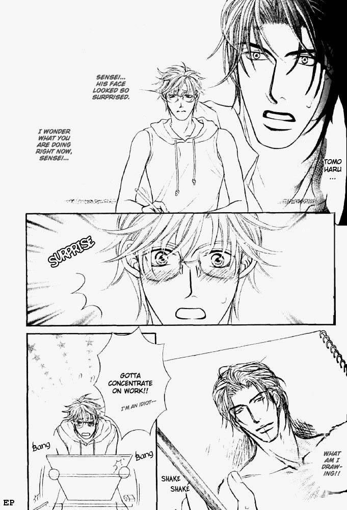 Erotikku ni Oborero! Chapter 3 page 14 - Chapter 3
