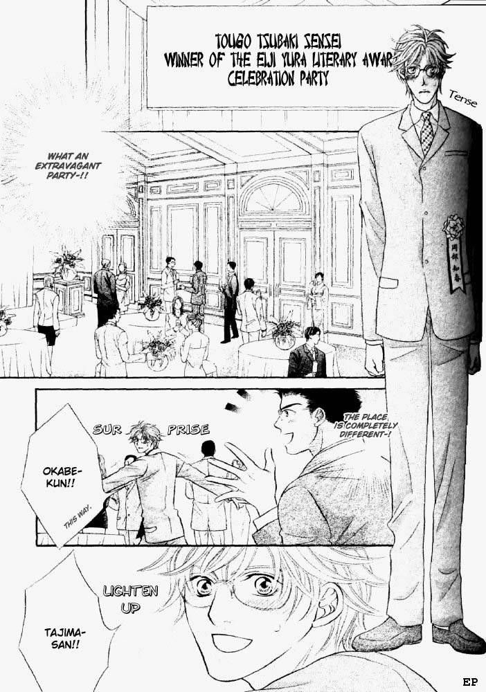 Erotikku ni Oborero! Chapter 3 page 16 - Chapter 3