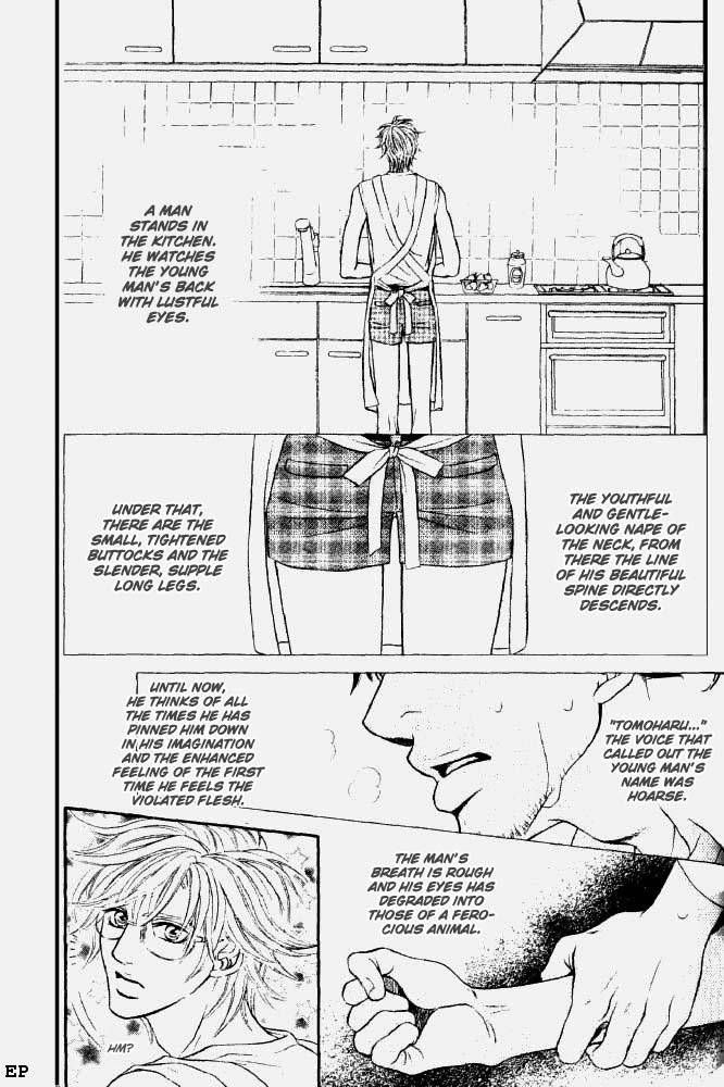 Erotikku ni Oborero! Chapter 3 page 2 - Chapter 3