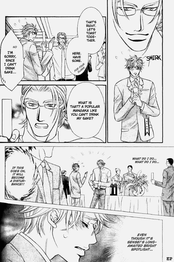 Erotikku ni Oborero! Chapter 3 page 21 - Chapter 3