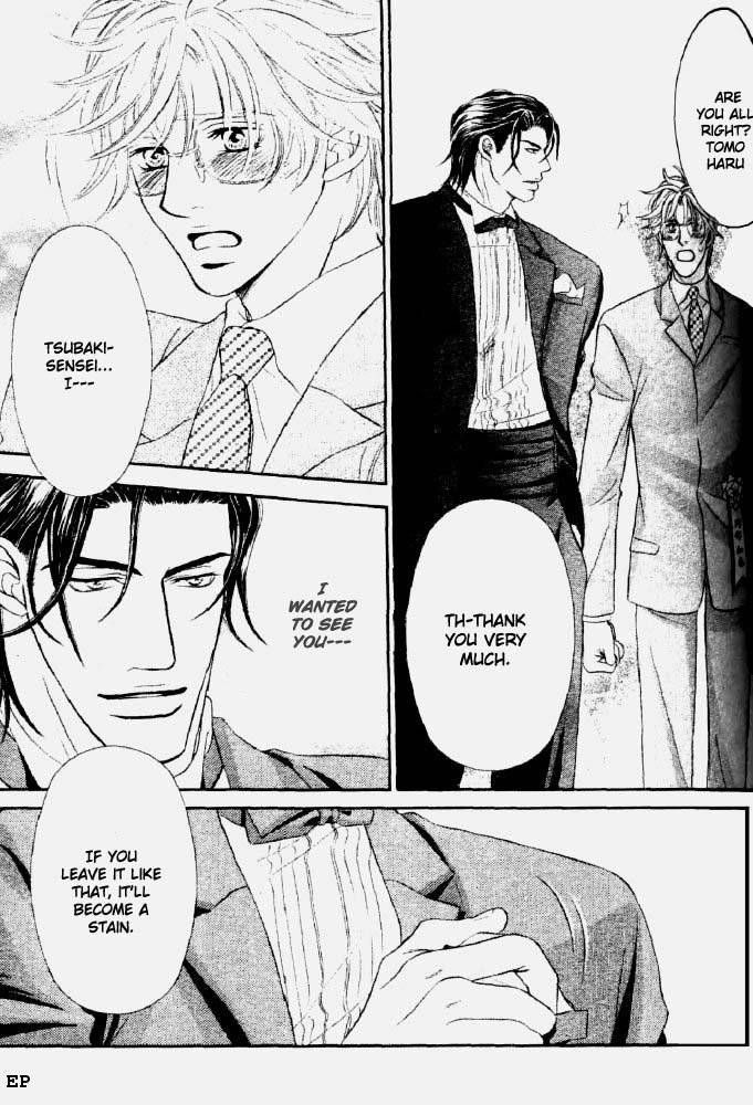 Erotikku ni Oborero! Chapter 3 page 24 - Chapter 3