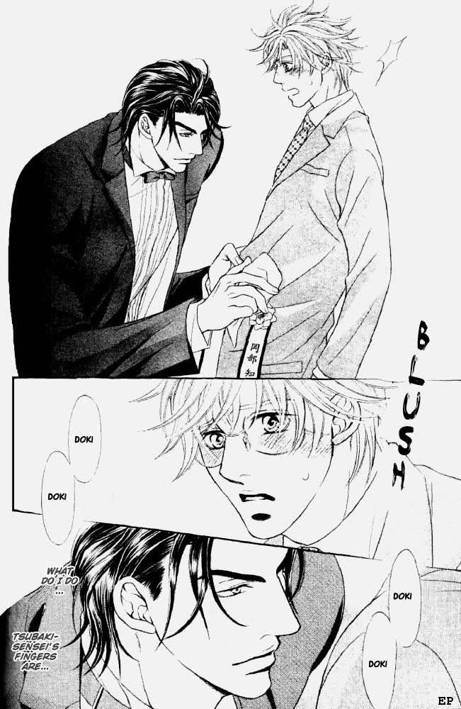 Erotikku ni Oborero! Chapter 3 page 25 - Chapter 3