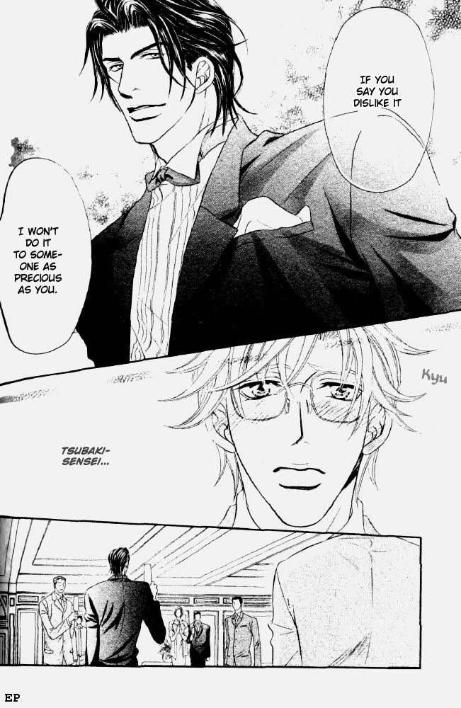 Erotikku ni Oborero! Chapter 3 page 27 - Chapter 3
