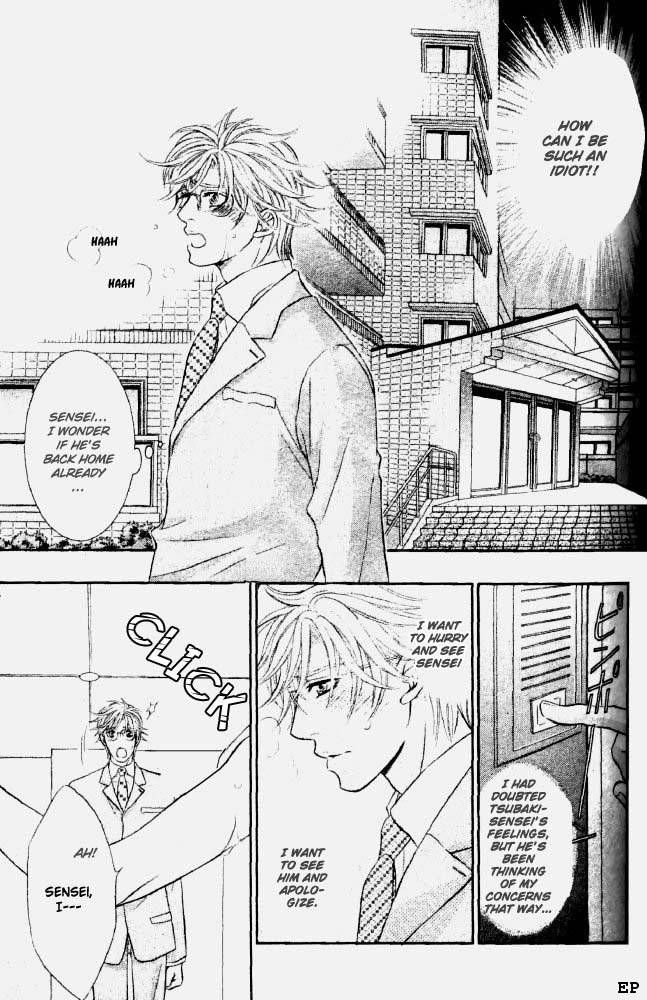 Erotikku ni Oborero! Chapter 3 page 28 - Chapter 3