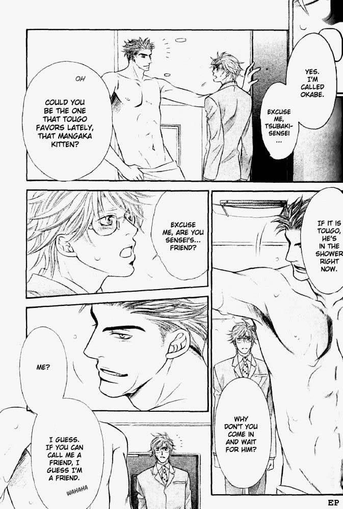 Erotikku ni Oborero! Chapter 3 page 30 - Chapter 3