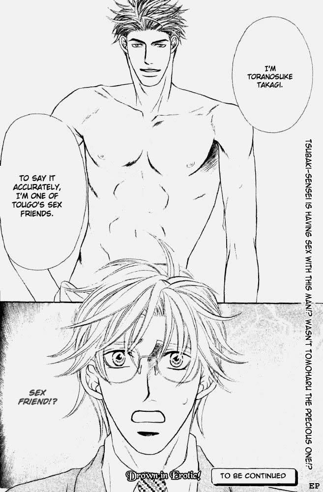 Erotikku ni Oborero! Chapter 3 page 31 - Chapter 3