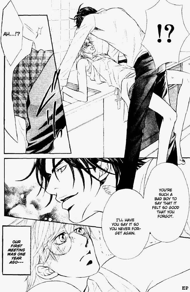 Erotikku ni Oborero! Chapter 3 page 5 - Chapter 3