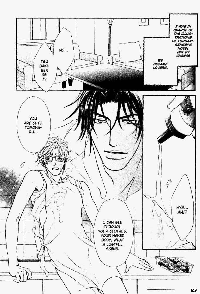 Erotikku ni Oborero! Chapter 3 page 6 - Chapter 3
