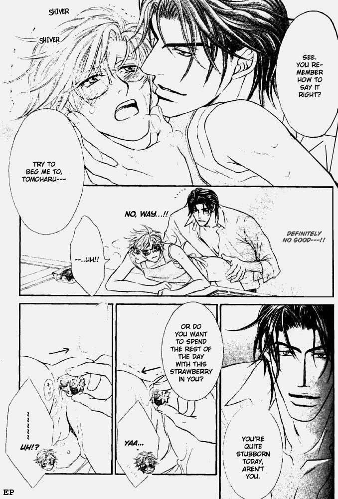Erotikku ni Oborero! Chapter 3 page 8 - Chapter 3