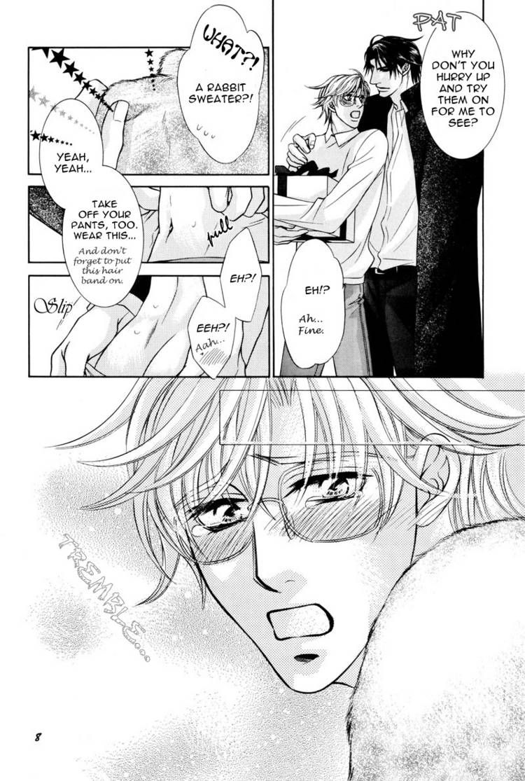 Erotikku ni Oborero! Chapter 4.5 page 10 - Chapter 4.5