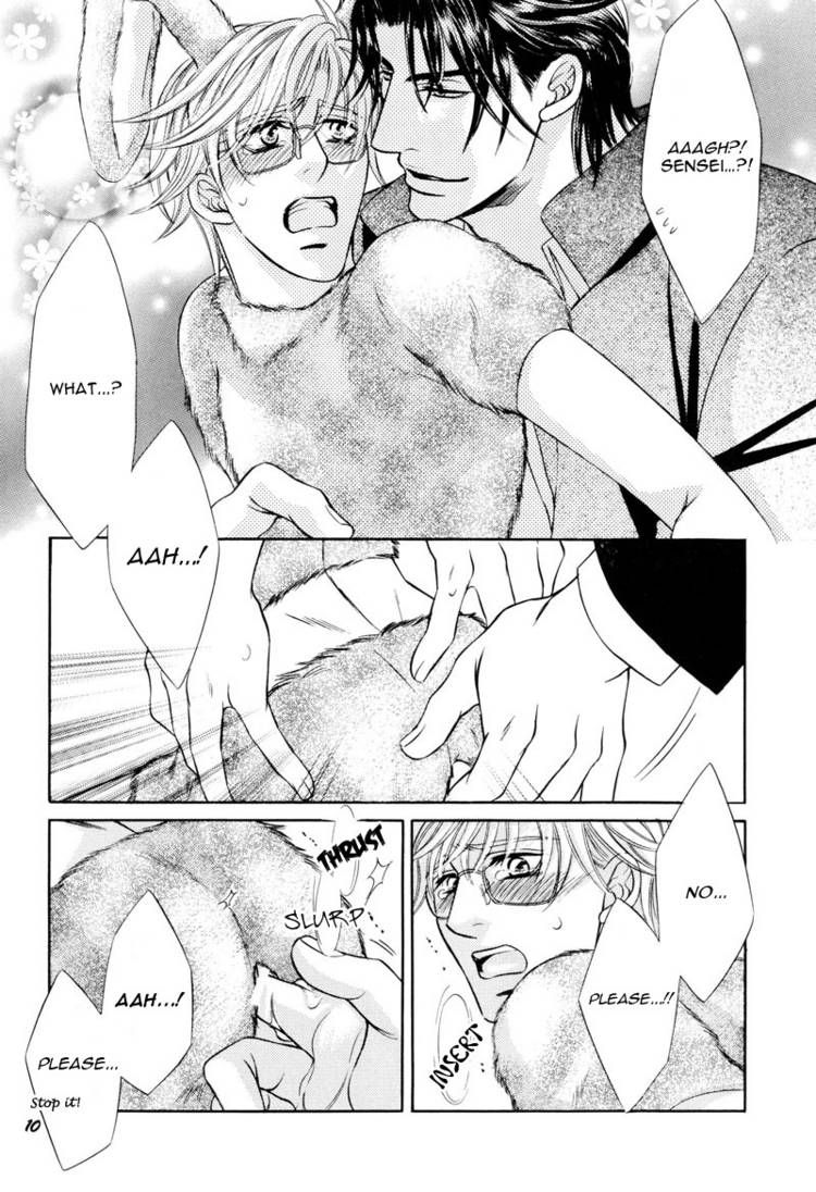Erotikku ni Oborero! Chapter 4.5 page 12 - Chapter 4.5