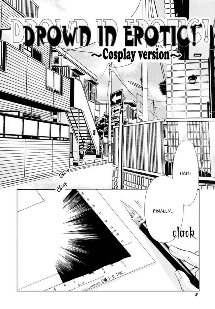 Erotikku ni Oborero! Chapter 4.5 page 7 - Chapter 4.5