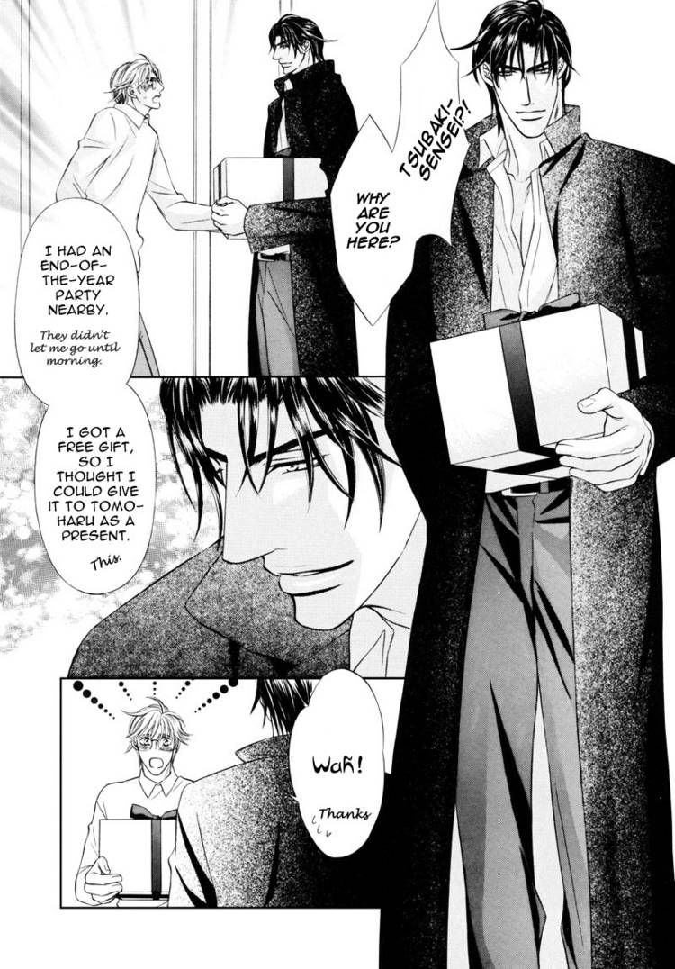 Erotikku ni Oborero! Chapter 4.5 page 9 - Chapter 4.5