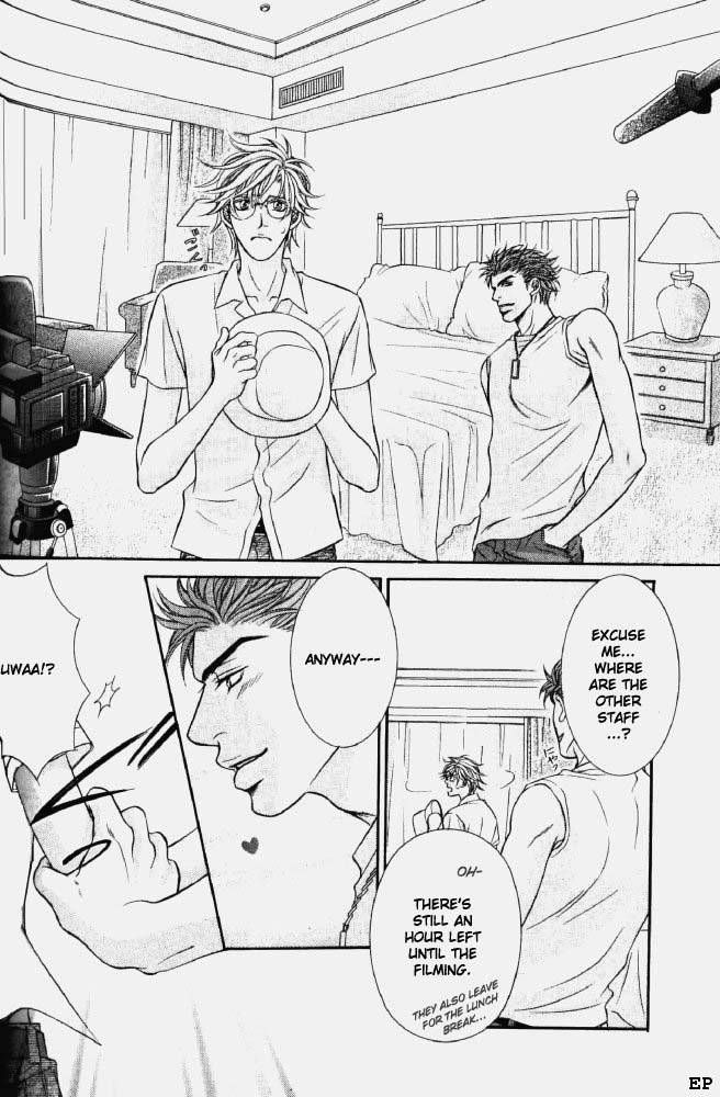 Erotikku ni Oborero! Chapter 4 page 10 - Chapter 4