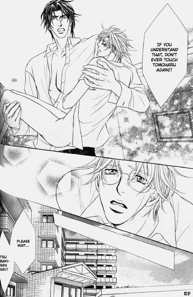 Erotikku ni Oborero! Chapter 4 page 18 - Chapter 4