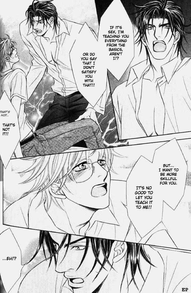 Erotikku ni Oborero! Chapter 4 page 20 - Chapter 4