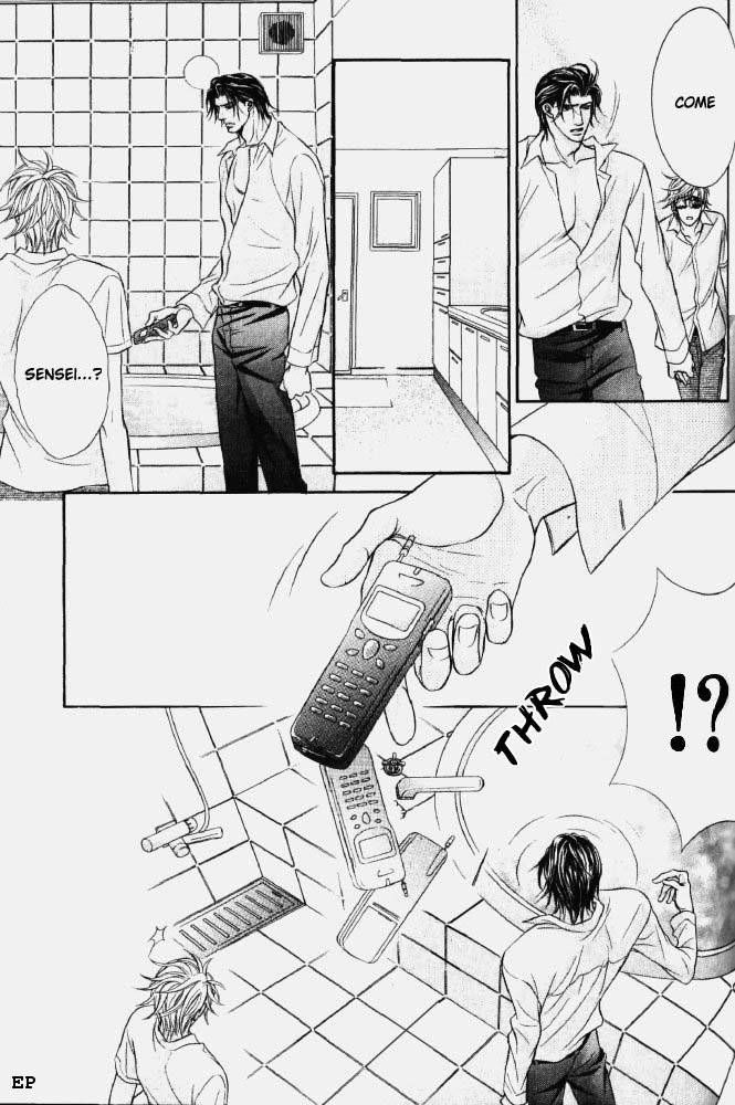 Erotikku ni Oborero! Chapter 4 page 23 - Chapter 4