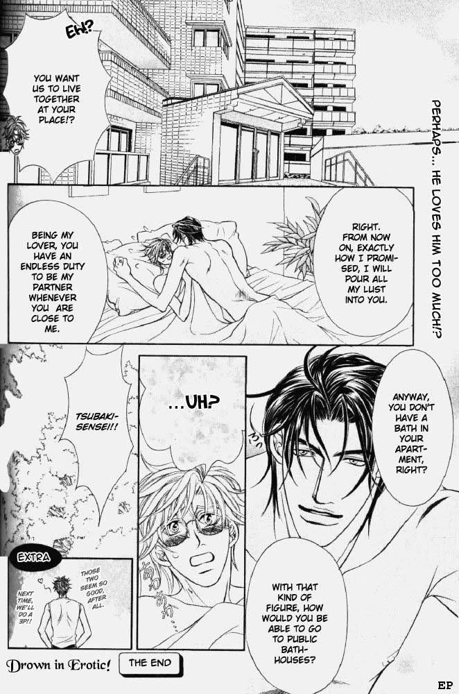 Erotikku ni Oborero! Chapter 4 page 32 - Chapter 4