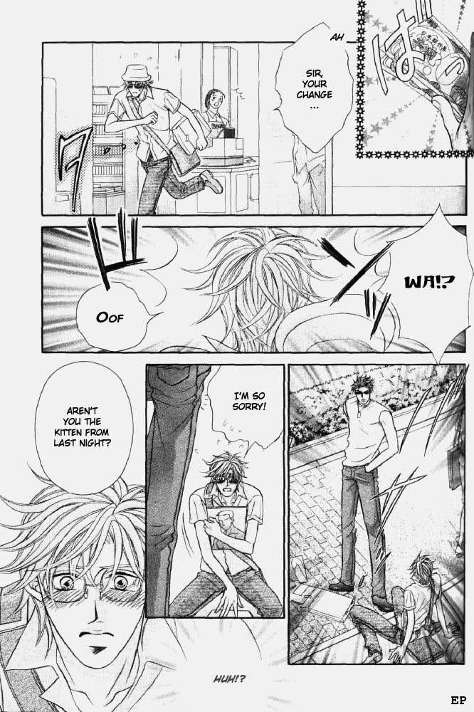 Erotikku ni Oborero! Chapter 4 page 7 - Chapter 4
