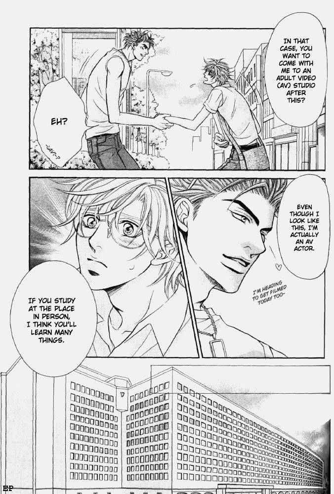Erotikku ni Oborero! Chapter 4 page 9 - Chapter 4