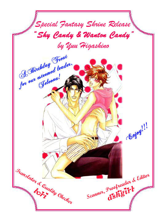 Erotikku ni Oborero! Chapter 5 page 1 - Chapter 5 : Shy Candy