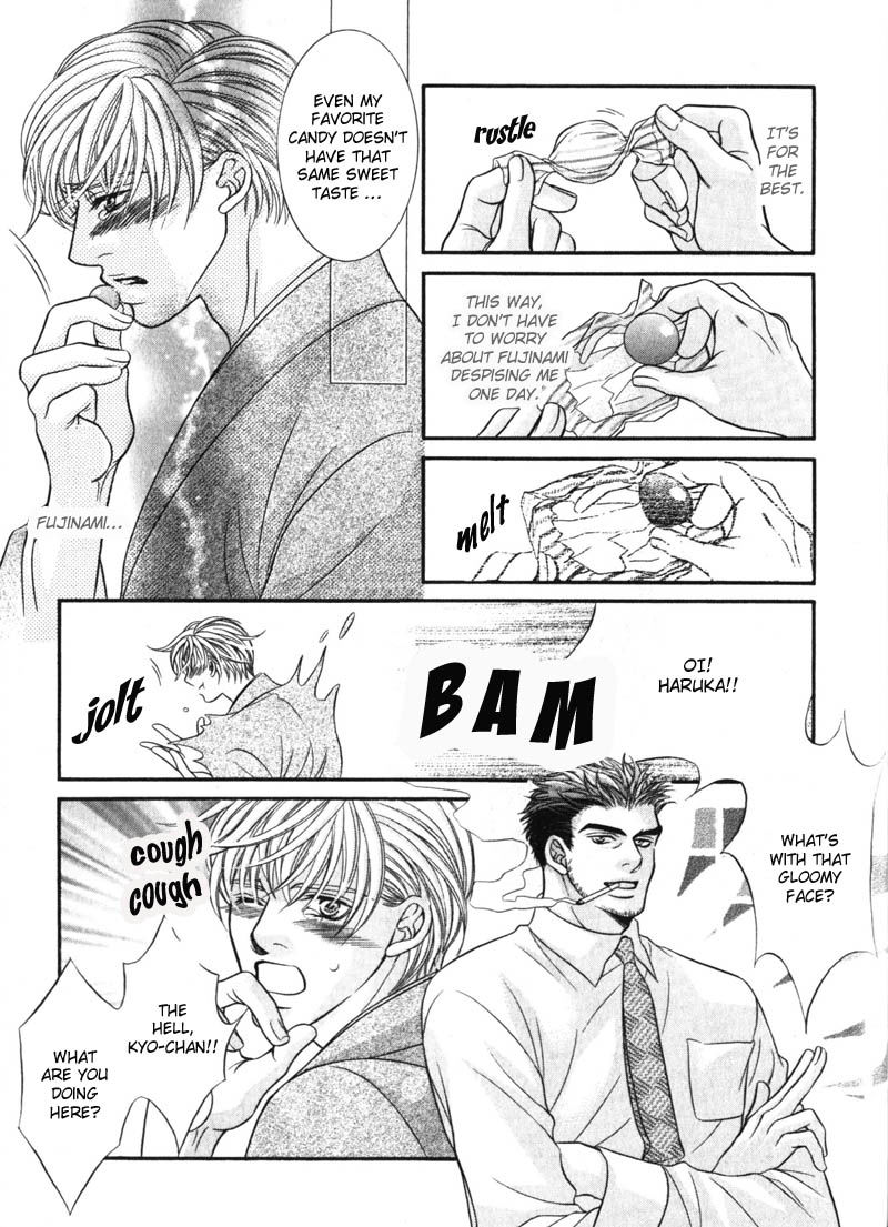 Erotikku ni Oborero! Chapter 5 page 13 - Chapter 5 : Shy Candy