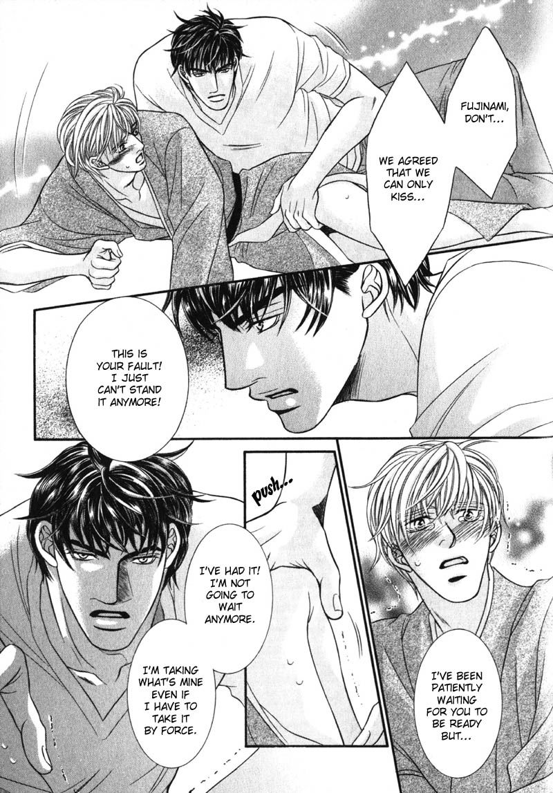Erotikku ni Oborero! Chapter 5 page 17 - Chapter 5 : Shy Candy
