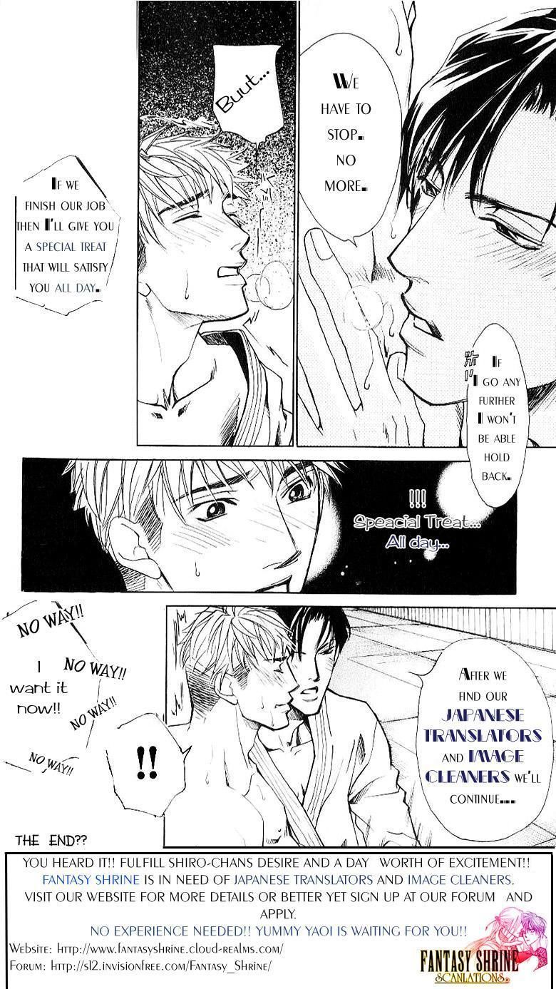 Erotikku ni Oborero! Chapter 5 page 28 - Chapter 5 : Shy Candy