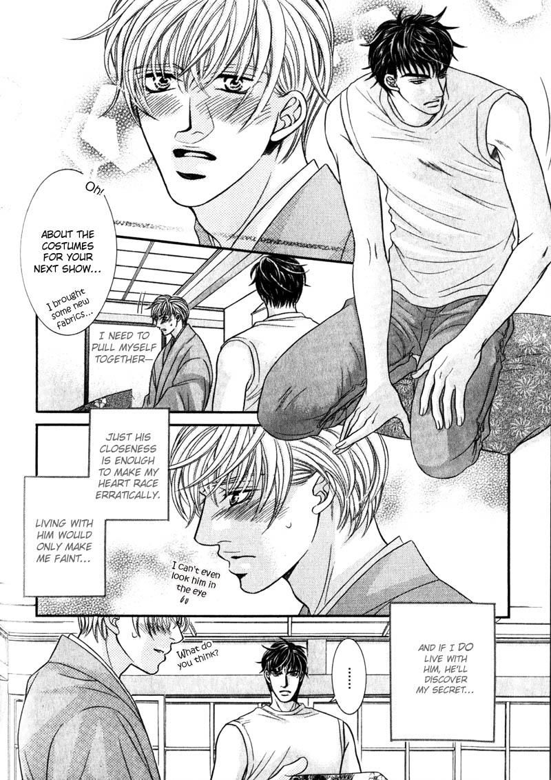 Erotikku ni Oborero! Chapter 5 page 8 - Chapter 5 : Shy Candy