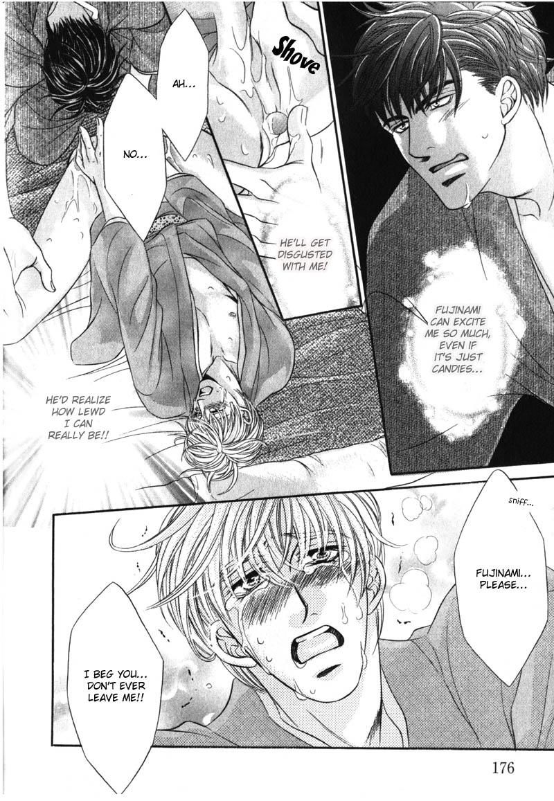 Erotikku ni Oborero! Chapter 6 page 13 - Chapter 6 : Wanton Candy