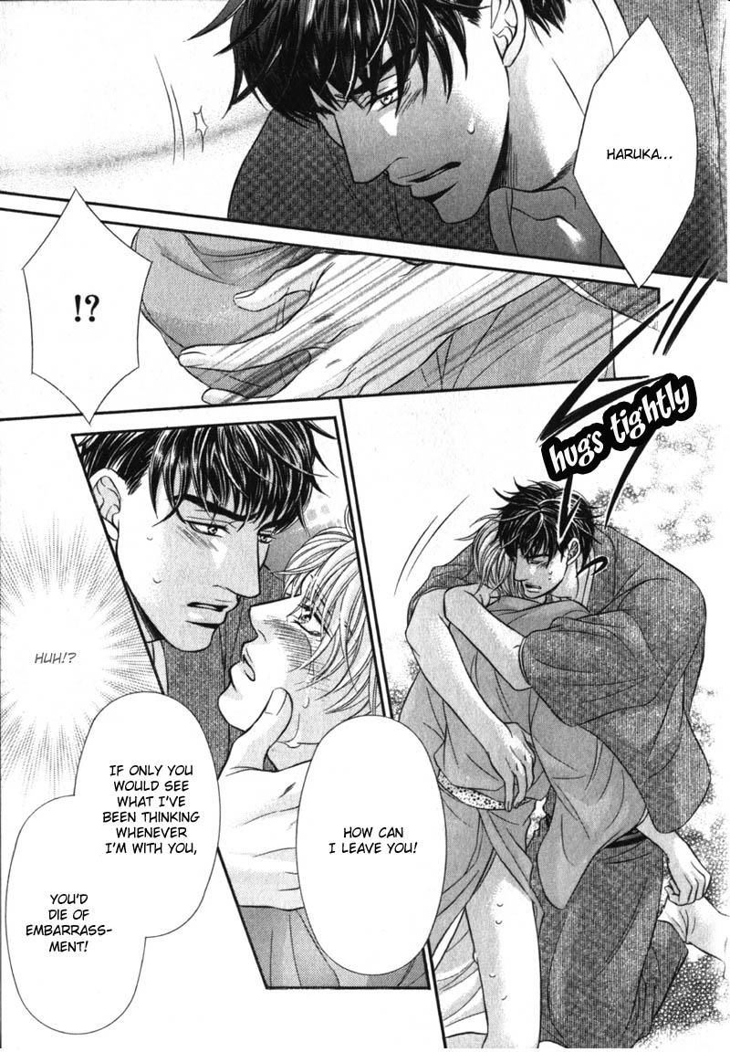 Erotikku ni Oborero! Chapter 6 page 14 - Chapter 6 : Wanton Candy