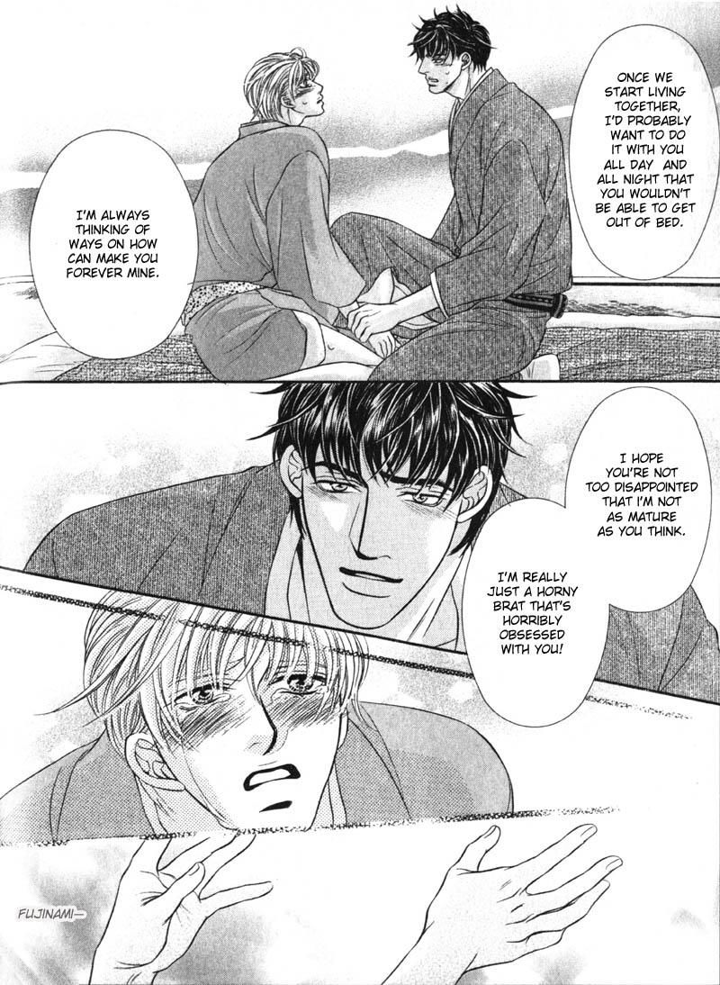 Erotikku ni Oborero! Chapter 6 page 15 - Chapter 6 : Wanton Candy