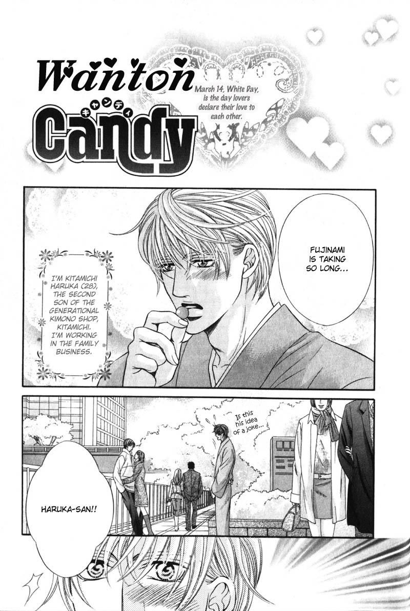 Erotikku ni Oborero! Chapter 6 page 2 - Chapter 6 : Wanton Candy