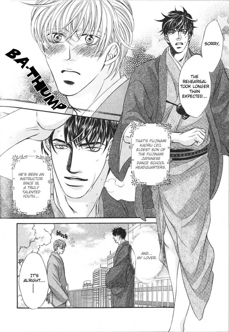 Erotikku ni Oborero! Chapter 6 page 3 - Chapter 6 : Wanton Candy